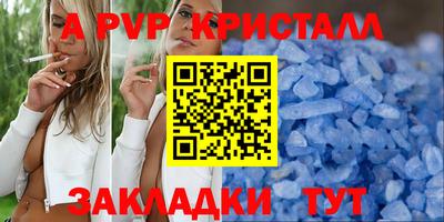 дурь Ликино-Дулёво
