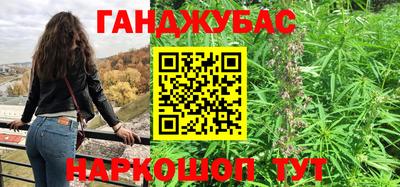 скорость Краснокаменск