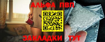 jwh Конаково