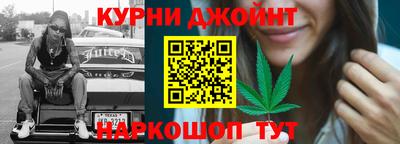 не бодяженный Краснознаменск