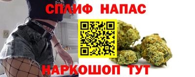 скорость Краснокаменск