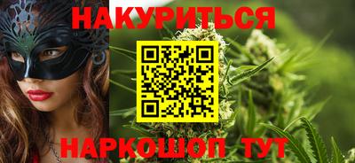 круглые Комсомольск-на-Амуре