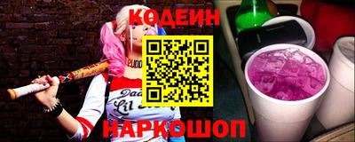 не бодяженный Краснознаменск