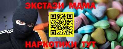 не бодяженный Краснознаменск