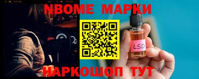 герыч Краснодар
