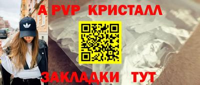 скорость Краснокаменск