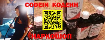 jwh Конаково