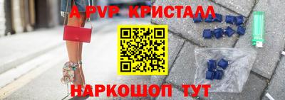 jwh Конаково