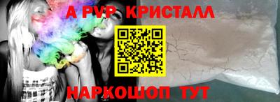 jwh Конаково