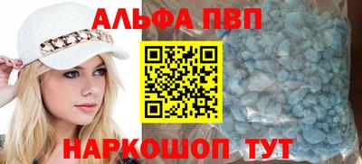не бодяженный Краснознаменск