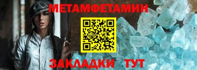 не бодяженный Краснознаменск