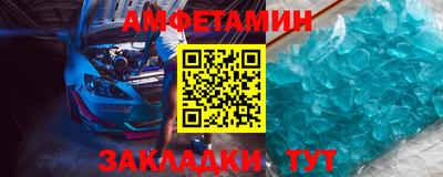 не бодяженный Краснознаменск
