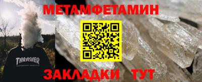 не бодяженный Краснознаменск