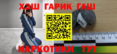 скорость Краснокаменск