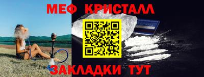 не бодяженный Краснознаменск