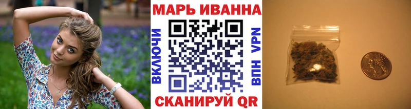 Шишки марихуана Bruce Banner  Якутск 